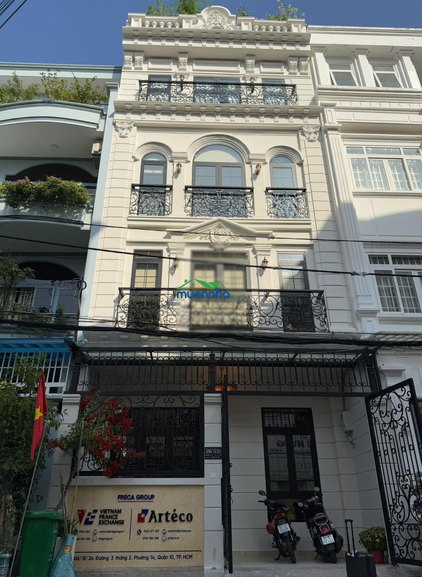 Bán nhà hẻm 506 đường 3 tháng 2, quận 10, diện tích: 6x12m trệt 3 lầu st giá 17 tỷ thương lượng - 4