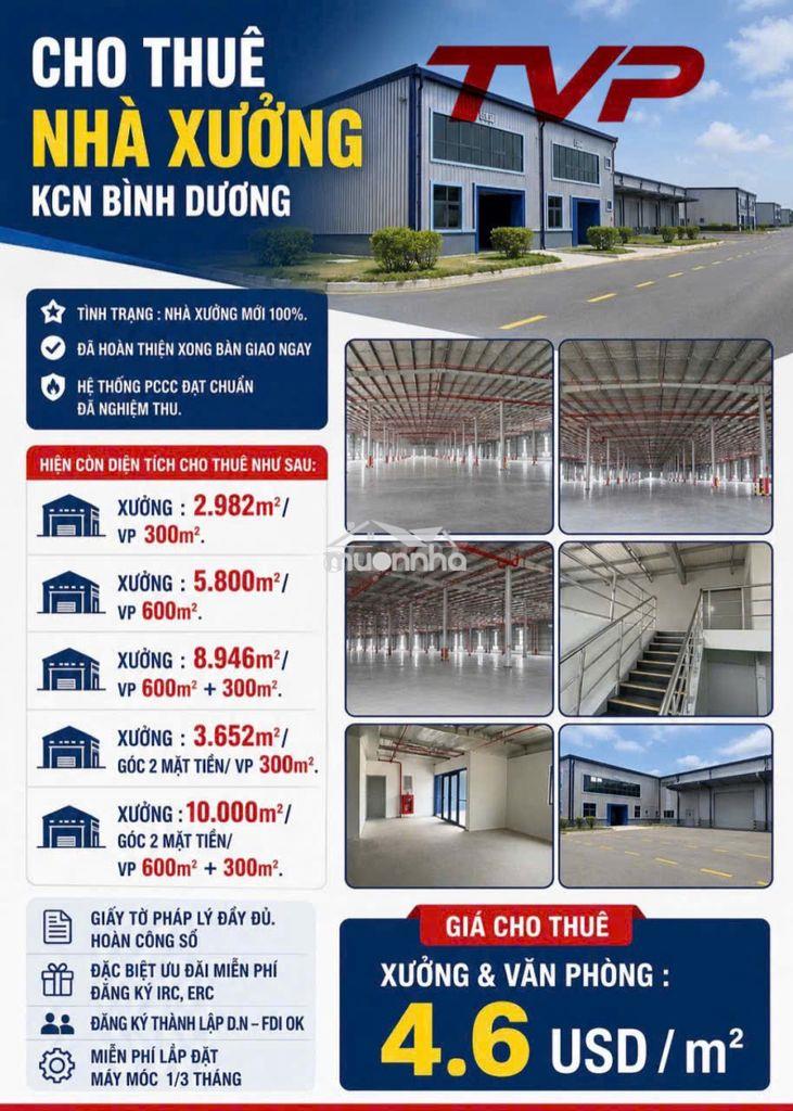 Cho thuê 3.000m ,5.800m ,10.000m xưởng kcn bình dương , s.x đa nghành