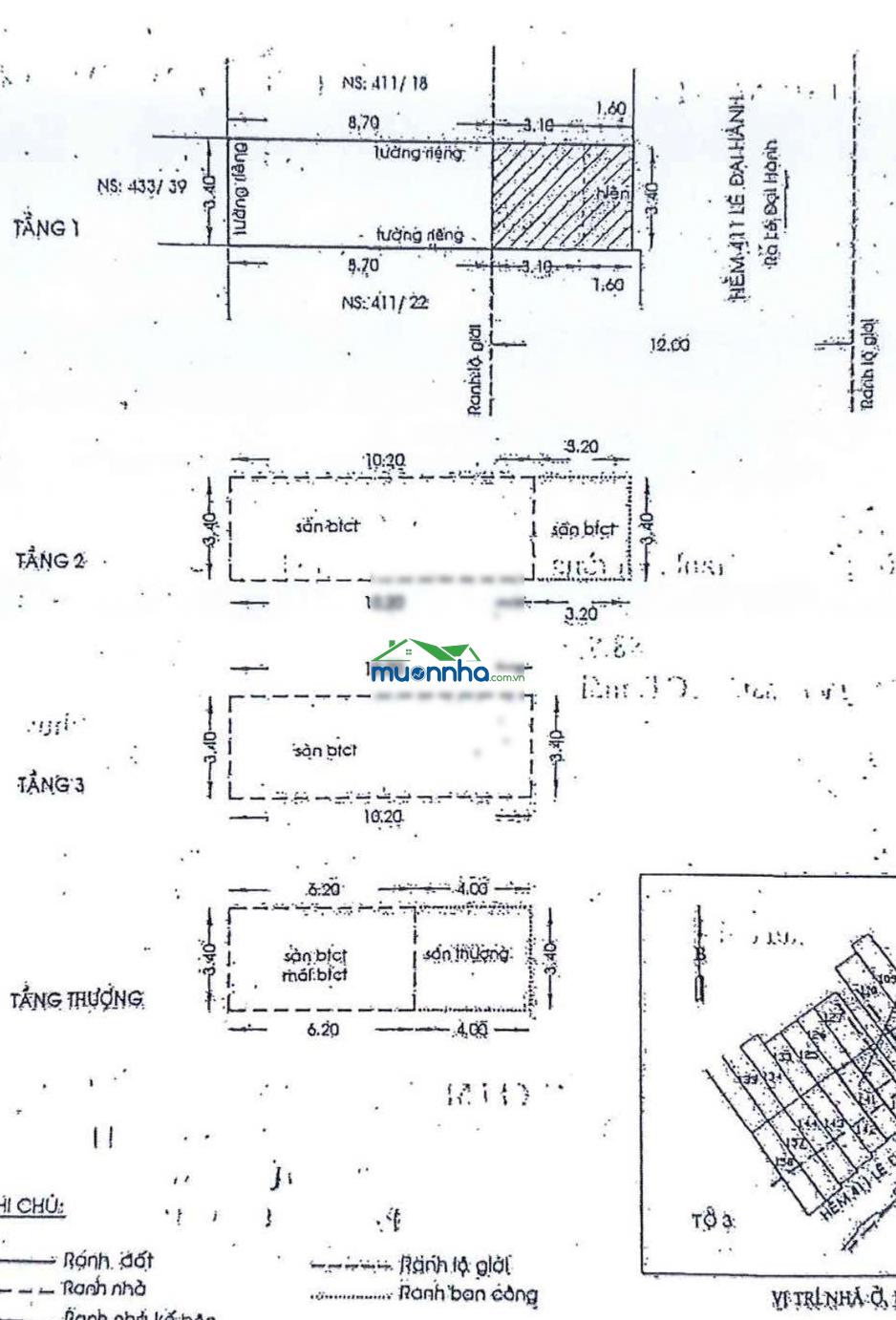 Hẻm 6m 411/20 lê đại hành phường 11 quận 11. - 4