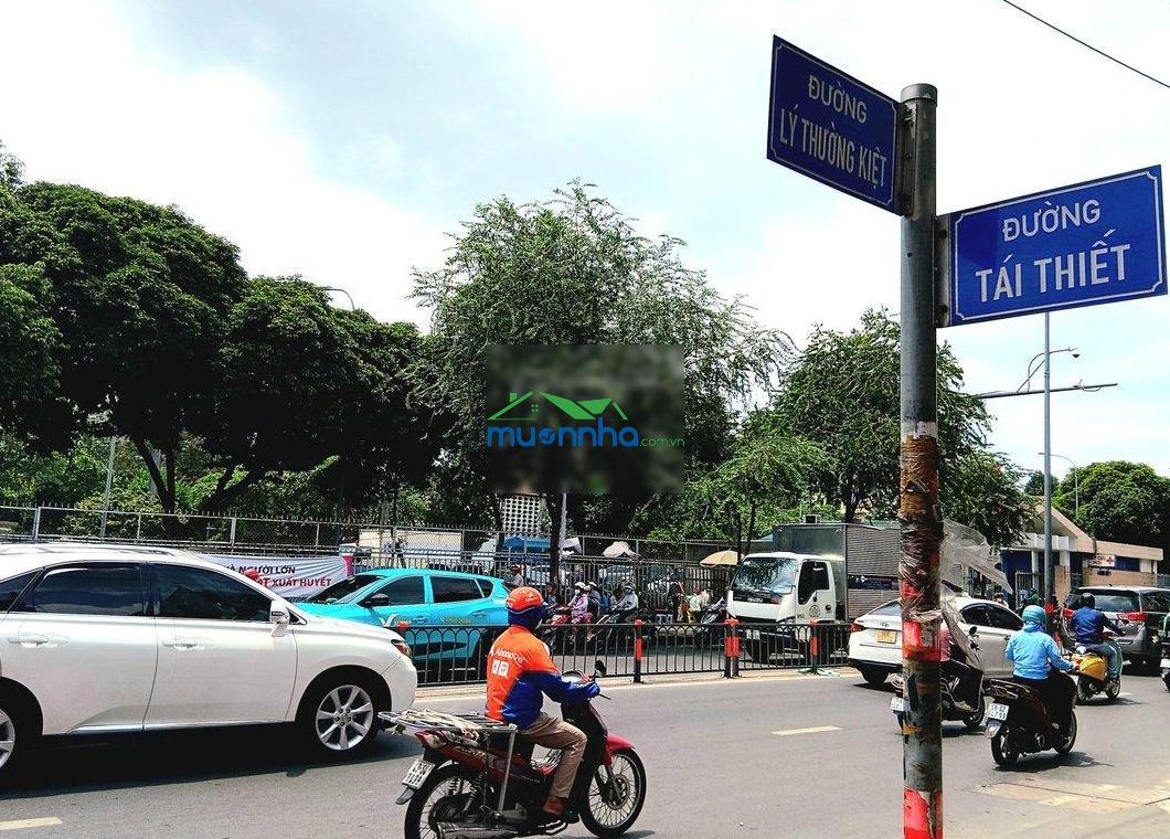 Nhà cấp 4 đường tái thiết, p.11, tân bình 75m² giá 7.8 tỷ - 3