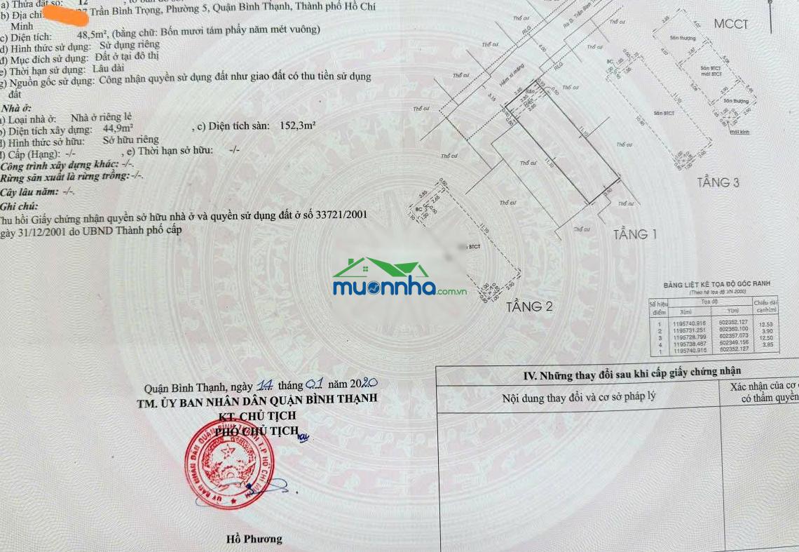 Cần tiền bán gấp nhà 4 tầng hẻm 4m trong khu đồng bộ nhà lầu khu trần bình trọng - nguyễn văn đậu - 3