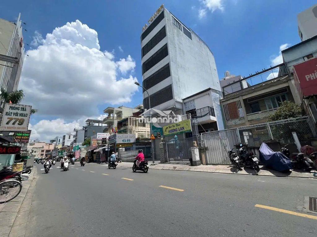 TOÀ NHÀ VĂN PHÒNG 2 MẶT TIỀN HƠN 1000M2 SỬ DỤNG TRUNG TÂM BÌNH THẠNH - 2