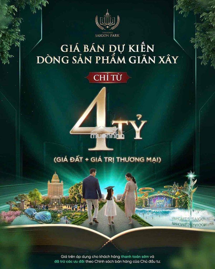 Vinhomes saigon park hóc môn giá chỉ từ 5 tỷ/căn ưu đãi đến 22,5% - 3