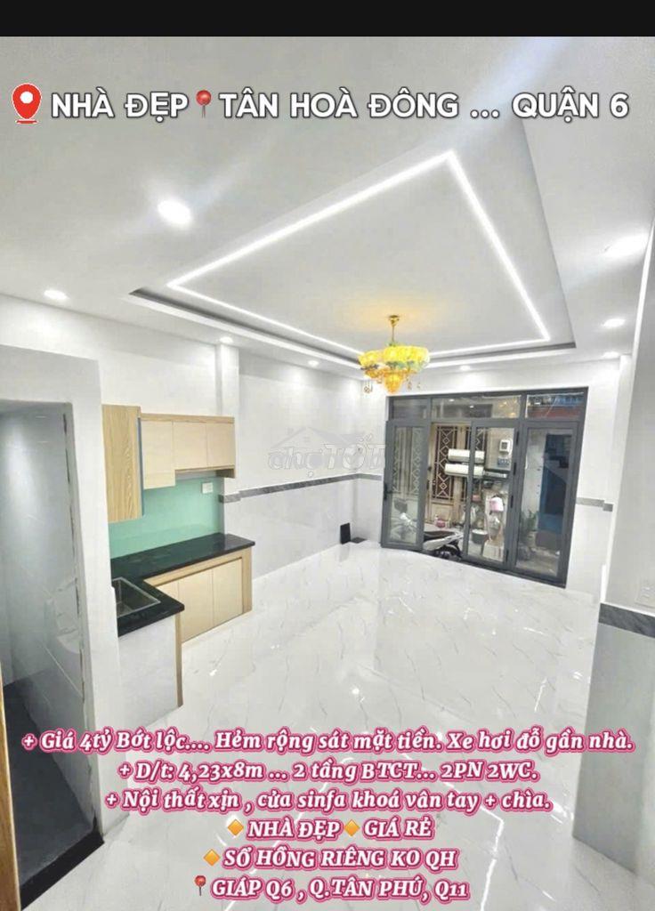 Nhà đẹp chỉ 4 tỷ / nhà kết cấu cứng cáp - 2 phòng ngủ / shr ko qh - 4