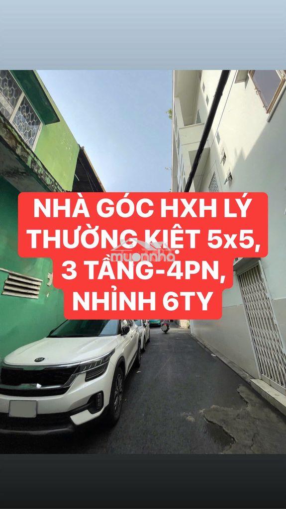 💎Bán nhà góc hxh lý thường kiệt ngang 5x5 nhỉnh 6t, 3 tầng-4pn 🏠