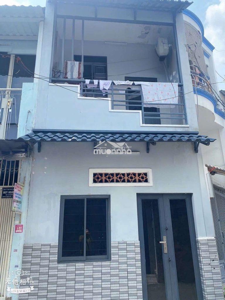 Lê quang định - p11 - bình thạnh - hẻm xe tải thông - 2 pn - sổ hồng