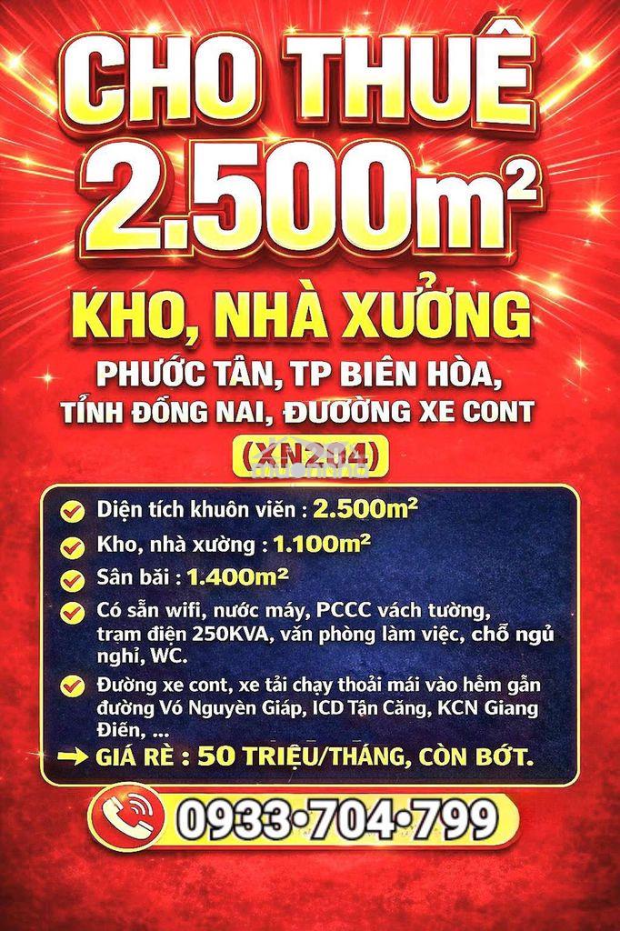 Cho thuê 2500m2 kho nhà xưởng p.phước tân, đồng nai gần võ nguyên giáp