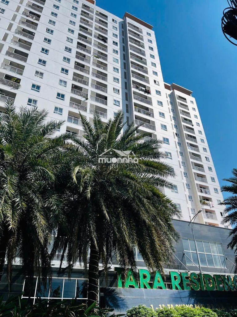 Bán căn góc chung cư tara residence quận 8 - 72m2, 2pn 2wc, giá 4.2 tỷ - 4