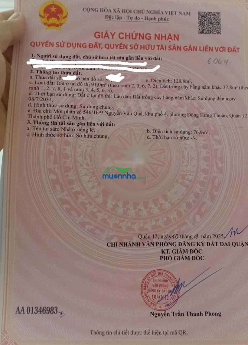 Nhà chính chủ mình đứng tên 128,8m2 đã hoàn công sổ mới 2026, 2 mt hẻm 5,2 tỷ - 4
