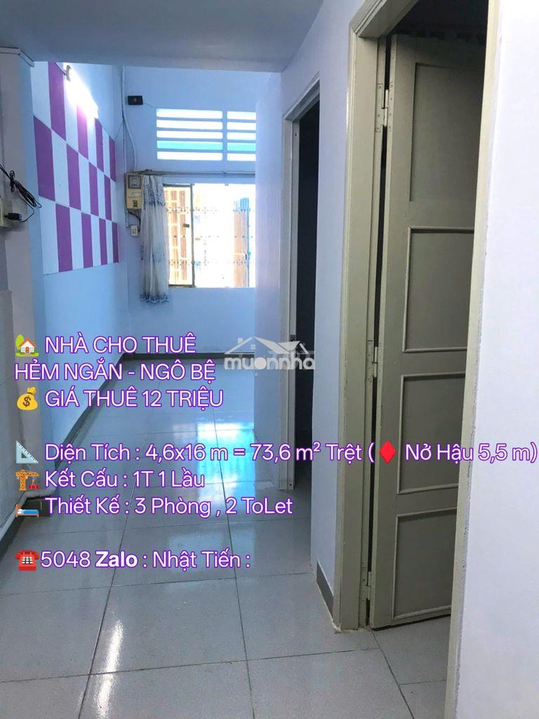 🏡 Nhà nc hẻm ngắn - ngô bệ 1 trệt 1 lầu - 3