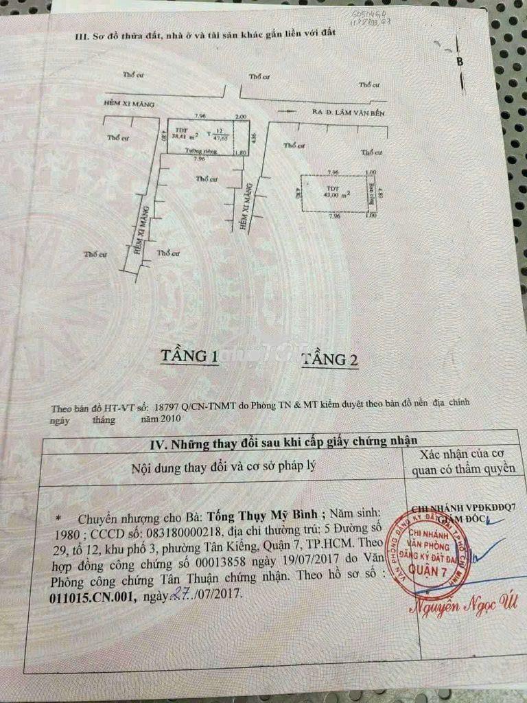 Chính chủ bán căn nhà quận 7 thành phố hồ chí minh - 2