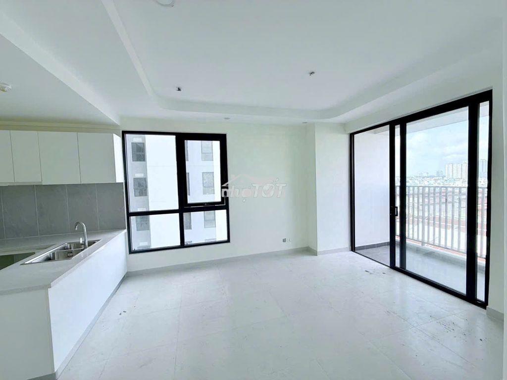 Cập nhật giỏ hàng bán giá tốt căn hộ aurora q8 giá từ 2,6 tỷ - 2