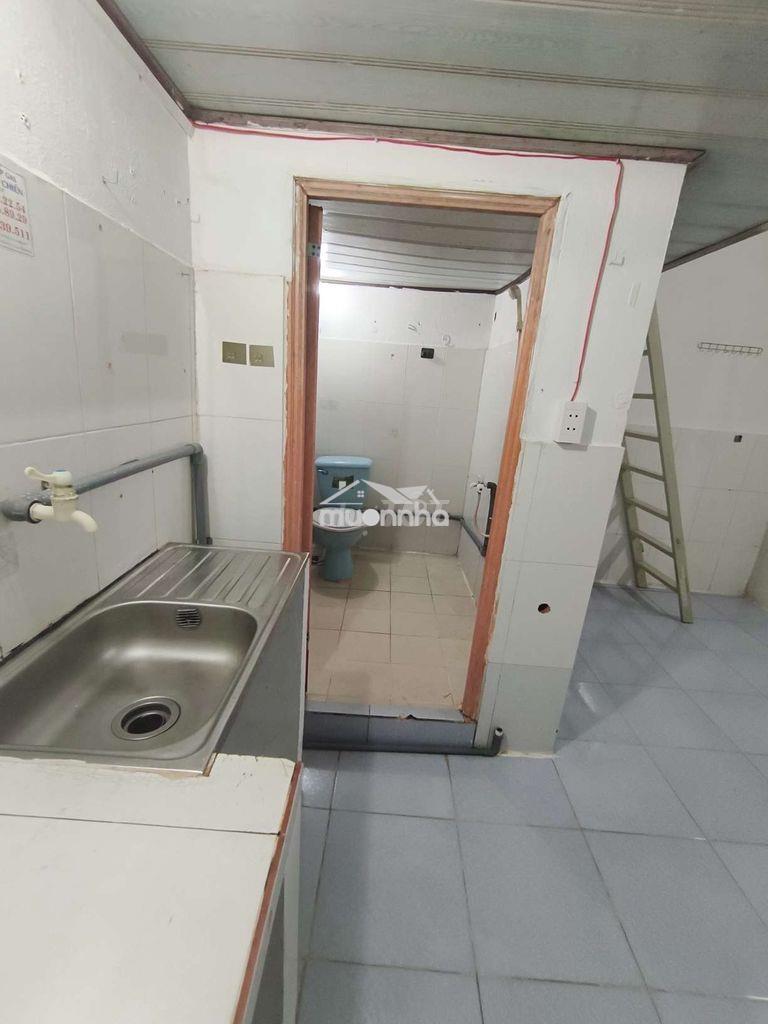 Phòng 20m gần cvien gia định giá rẻ - 4