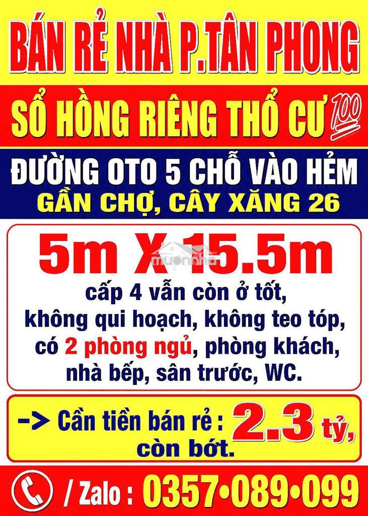 Bán rẻ nhà tân phong, sổ hồng thổ cư 💯 đường oto gần chợ, cây xăng 26