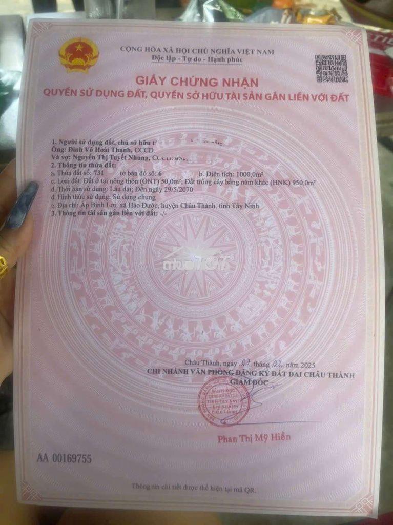 Bán đất vườn tại hảo đước, tây ninh, 380 triệu, 1000m2 có thổ cư - 2