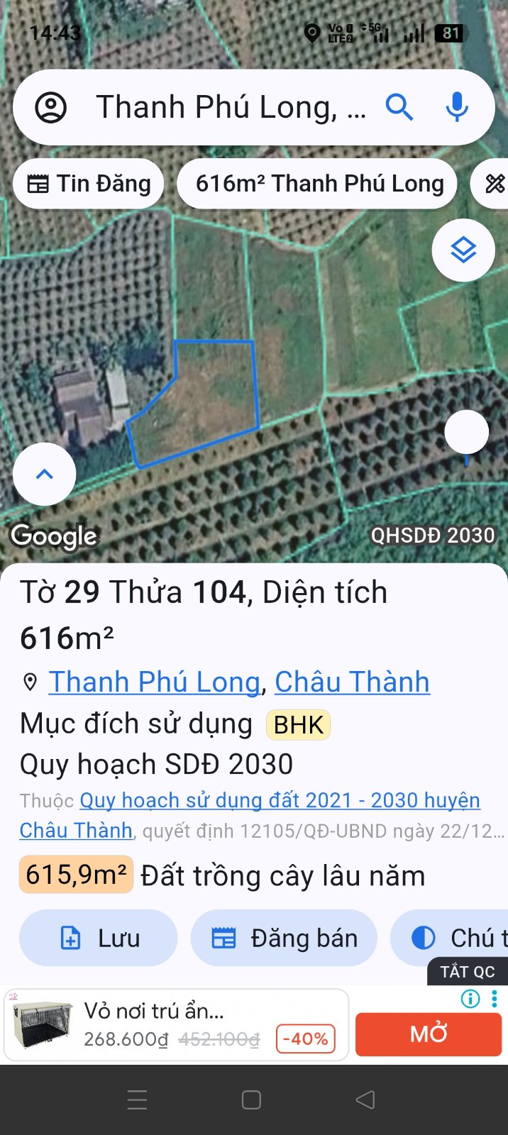 Cần tiền bán gấp 1100m2 đất vườn giá rẻ  - 2
