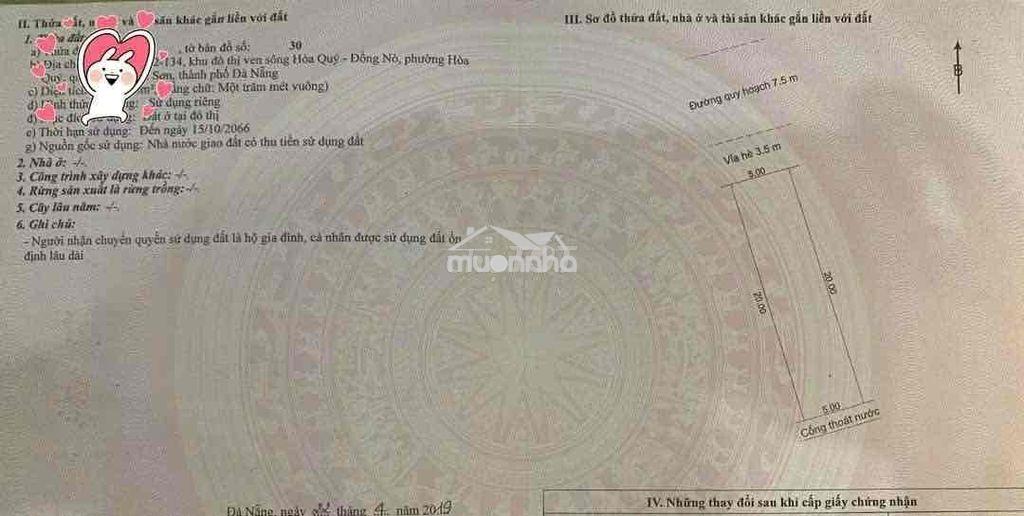 Bán đất đấu lưng hồ đầm sen giá rẻ - 4