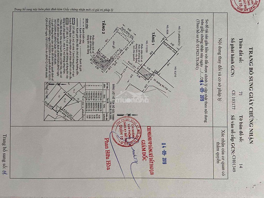 Nhà ở quận 10, giá cả có thể thương lượng - 4
