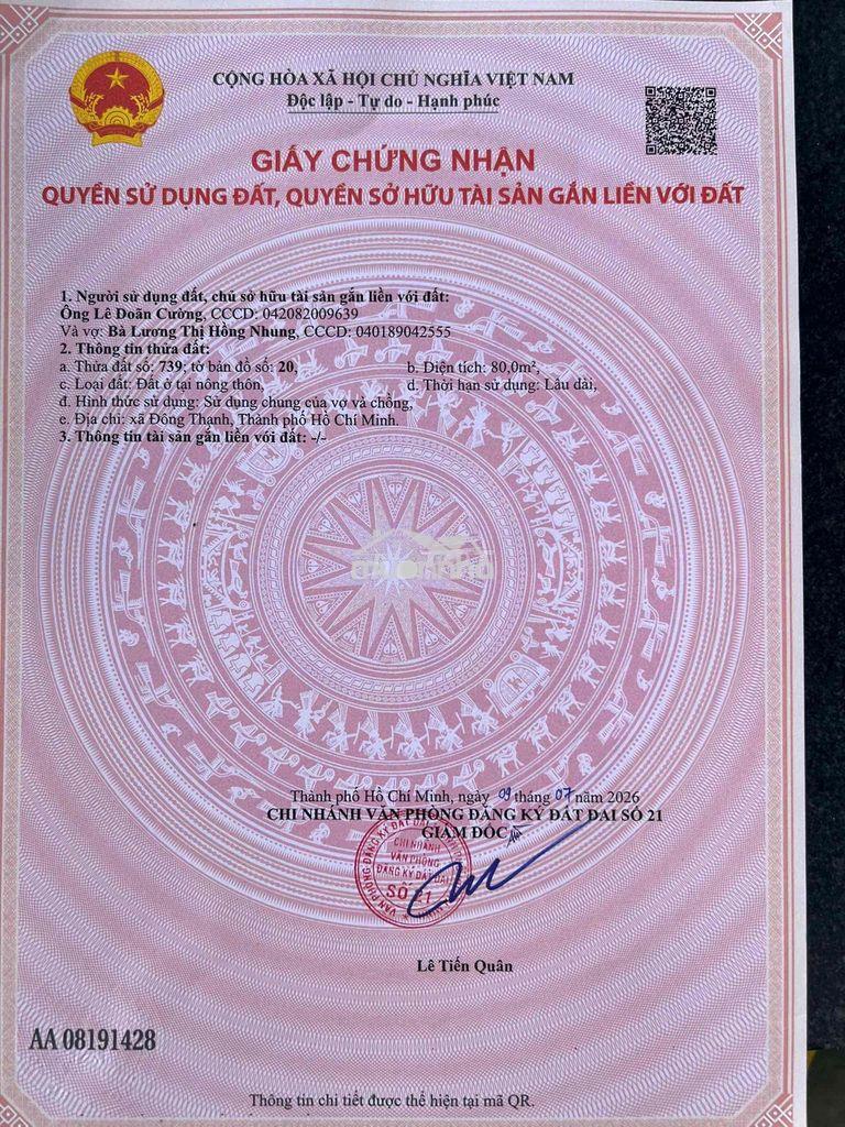 🔥  Đất thổ cư sổ hồng riêng – gần chợ đông thạnh 🔥 - 4