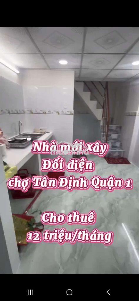 ❤️❤️ Cho thuê nhà nguyên căn mới hẻm ba gác đg hai bà - 2