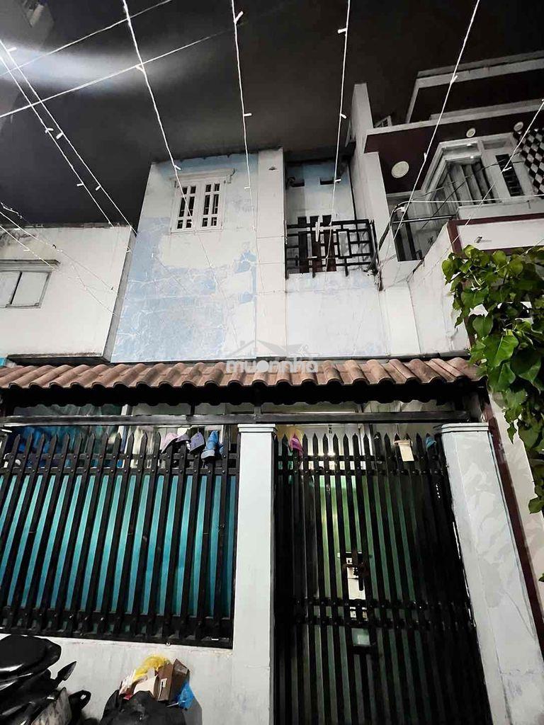 🏠Cho thuê nhà nguyên căn 3phòng hẻm huỳnh tấn phát gần cầu tân thuận