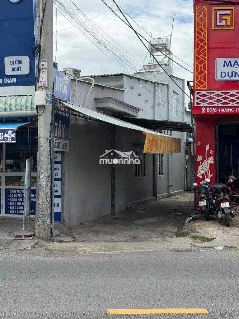 🏠Nhà tth07 chính chủ, 45m2, 3 phòng ngủ, hẻm oto , quận 12 🏠 - 2