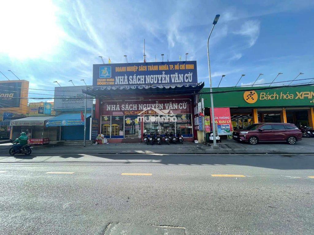 Nhà sách nguyễn văn cừ cho thuê
💥địa chỉ : phạm hữu lầu quận 7 - 4