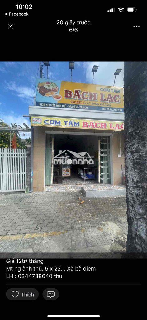 Cho thuê nhà mặt tiền nguyễn ảnh thủ bà điểm hóc môn - 4