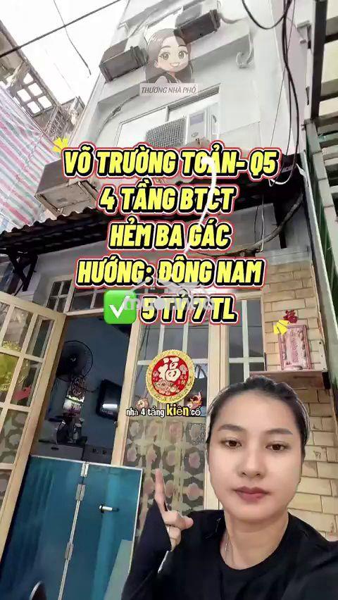 Bán nhà 4 tầng võ trường toản quận 5 - giá 5.7 tỷ