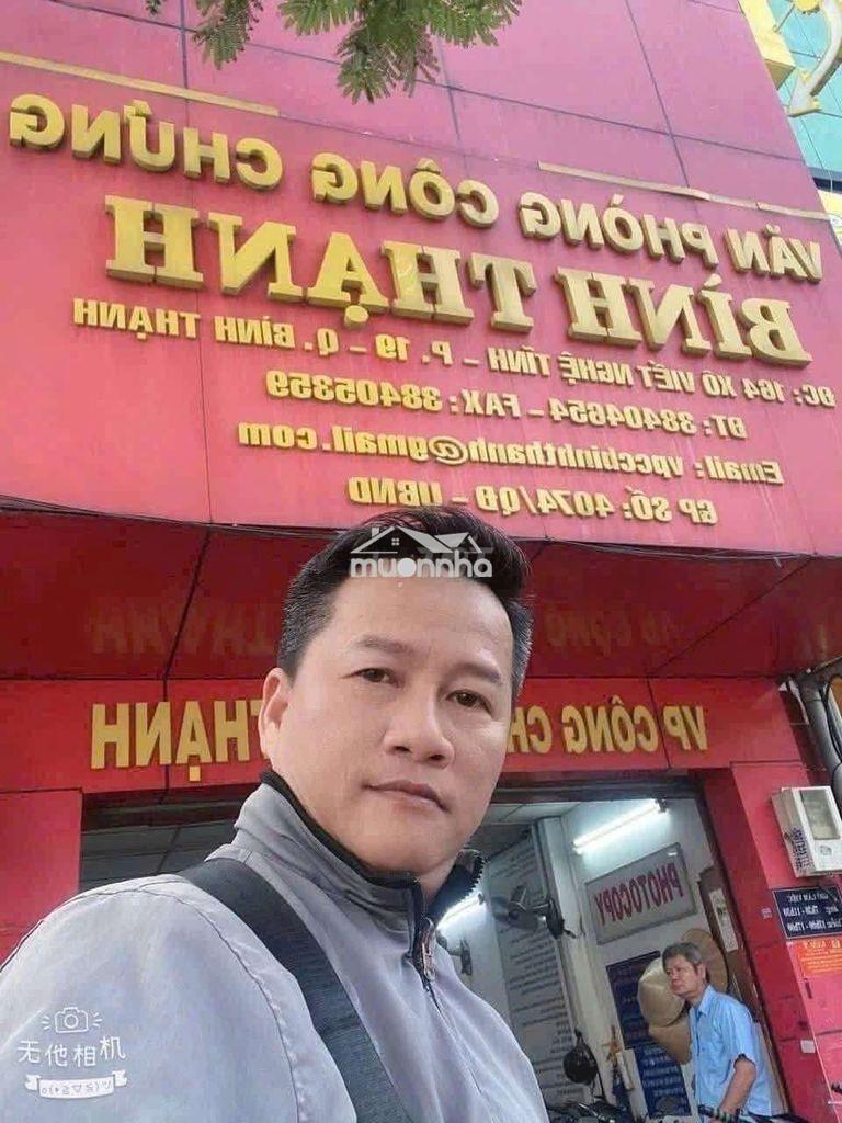 Lê quang định 2ty nhỉn 4x5 hẻm ô tô thông thoáng - 3