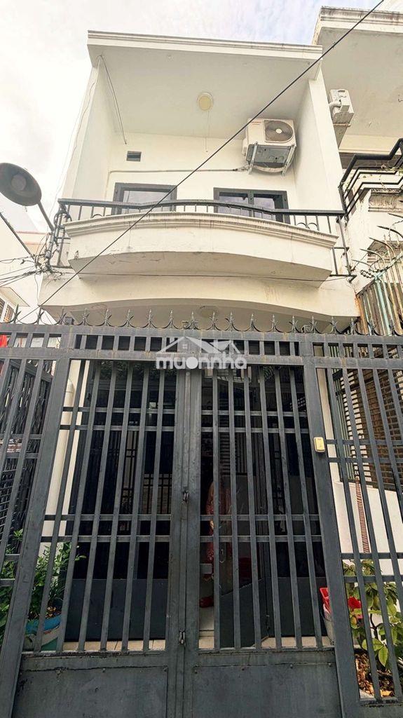 Phan đăng lưu, 43m2 đủ, k0 qh-lg, chủ muốn định cư