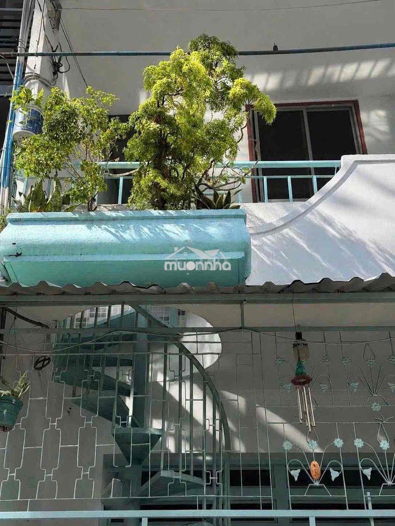 🎋Hẻm xe hơi - giáp q1 - 55m² đất - phan văn hân - hơn 6 tỉ tí☘️