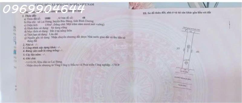 Bán lô đất siêu đẹp tại đường n7, lai hưng, bàu bàng, dt 150m2, giá đầu tư - Ảnh 3